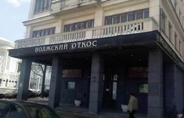 Гостиница Гостиница Волжский Откос Нижний Новгород-6